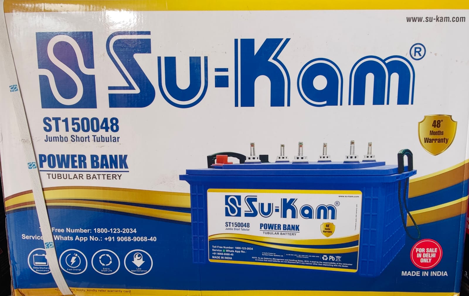 Sukam 150 Ah battery